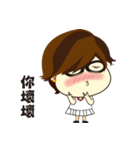 Loving my life（個別スタンプ：16）