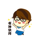 Loving my life（個別スタンプ：17）