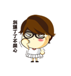 Loving my life（個別スタンプ：19）