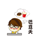 Loving my life（個別スタンプ：23）