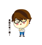 Loving my life（個別スタンプ：25）