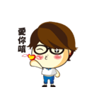 Loving my life（個別スタンプ：26）