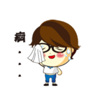 Loving my life（個別スタンプ：32）
