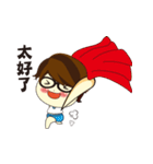 Loving my life（個別スタンプ：33）