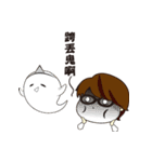 Loving my life（個別スタンプ：37）