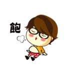 Loving my life（個別スタンプ：40）