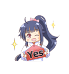 巫女の一日。（個別スタンプ：11）
