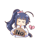 巫女の一日。（個別スタンプ：12）