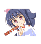 巫女の一日。（個別スタンプ：14）