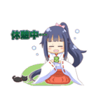 巫女の一日。（個別スタンプ：16）