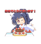 巫女の一日。（個別スタンプ：20）