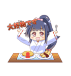 巫女の一日。（個別スタンプ：21）