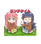 巫女の一日。（個別スタンプ：31）