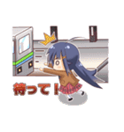 巫女の一日。（個別スタンプ：33）