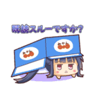 巫女の一日。（個別スタンプ：37）
