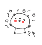 みきちゃんズ基本セットMiki cute panda（個別スタンプ：19）