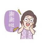 Mom's talk (Chinese)（個別スタンプ：4）