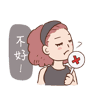 Mom's talk (Chinese)（個別スタンプ：10）