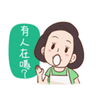 Mom's talk (Chinese)（個別スタンプ：25）