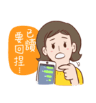 Mom's talk (Chinese)（個別スタンプ：26）