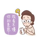 Mom's talk (Chinese)（個別スタンプ：28）