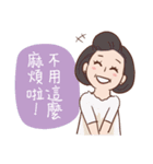 Mom's talk (Chinese)（個別スタンプ：29）