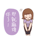 Mom's talk (Chinese)（個別スタンプ：30）