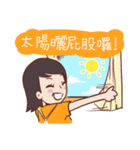 Mom's talk (Chinese)（個別スタンプ：37）