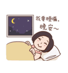 Mom's talk (Chinese)（個別スタンプ：40）