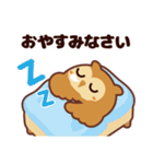 ミミズクの「みずっくん」（個別スタンプ：5）