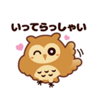 ミミズクの「みずっくん」（個別スタンプ：6）