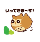 ミミズクの「みずっくん」（個別スタンプ：7）