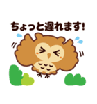 ミミズクの「みずっくん」（個別スタンプ：9）