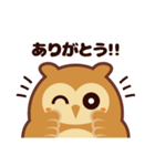 ミミズクの「みずっくん」（個別スタンプ：10）