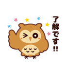 ミミズクの「みずっくん」（個別スタンプ：13）