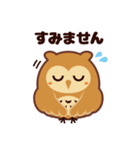 ミミズクの「みずっくん」（個別スタンプ：15）