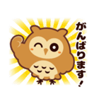 ミミズクの「みずっくん」（個別スタンプ：17）