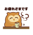 ミミズクの「みずっくん」（個別スタンプ：18）