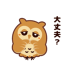 ミミズクの「みずっくん」（個別スタンプ：19）
