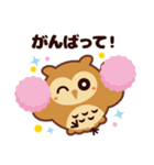 ミミズクの「みずっくん」（個別スタンプ：21）