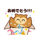 ミミズクの「みずっくん」（個別スタンプ：22）