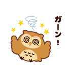 ミミズクの「みずっくん」（個別スタンプ：24）