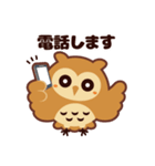 ミミズクの「みずっくん」（個別スタンプ：25）