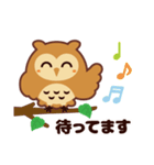 ミミズクの「みずっくん」（個別スタンプ：27）