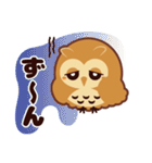 ミミズクの「みずっくん」（個別スタンプ：30）
