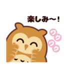 ミミズクの「みずっくん」（個別スタンプ：31）