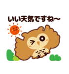 ミミズクの「みずっくん」（個別スタンプ：37）