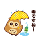 ミミズクの「みずっくん」（個別スタンプ：38）