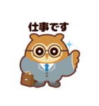 ミミズクの「みずっくん」（個別スタンプ：39）
