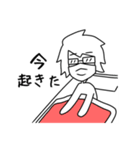 メガネマスク（個別スタンプ：1）